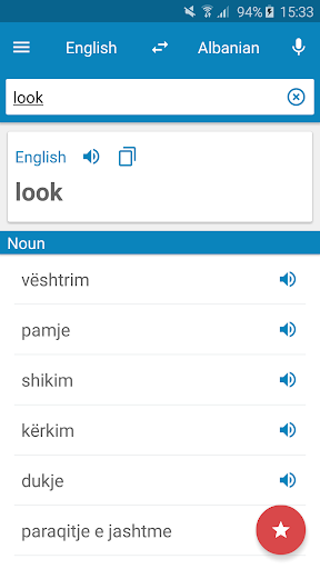 Albanian-English Dictionary screenshot 1