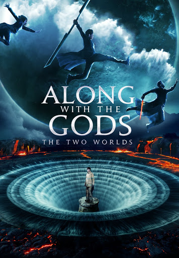Along with the gods cheap 3