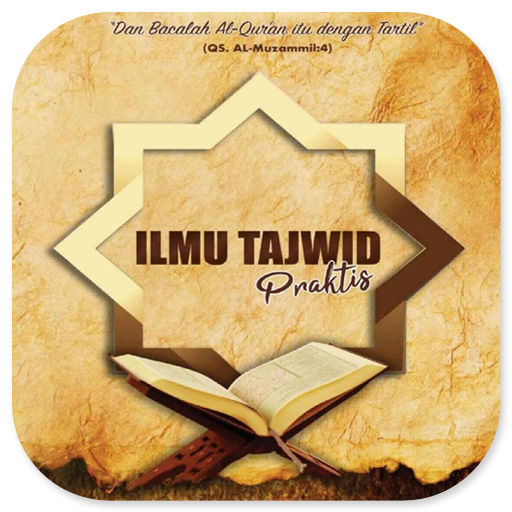 Ilmu Tajwid Praktis