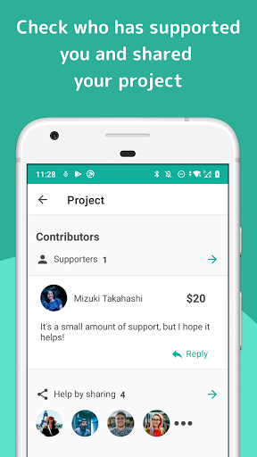 Airfunding Screen 2