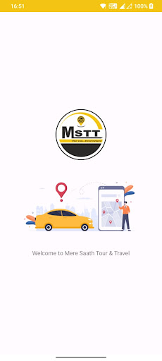 Android application MSTT screenshort