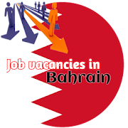 Job Vacancies in Bahrain