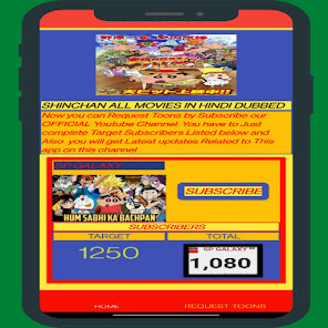 Screenshot 2 rare toons PRO android