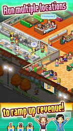 Cafeteria Nipponica SP