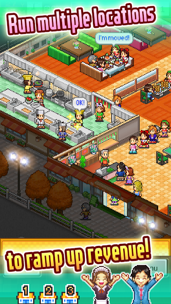 Cafeteria Nipponica SP banner