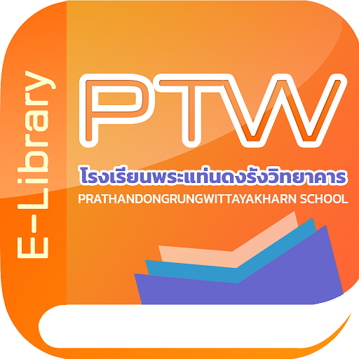 PTW Library logo
