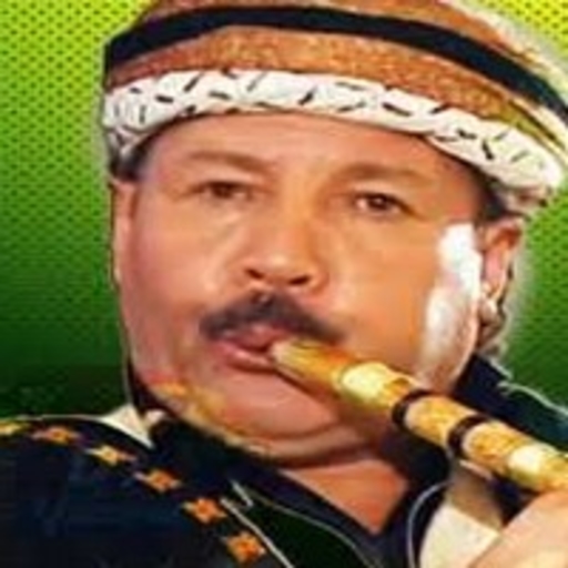 اغاني قصبة عراسي 2025 دون نت logo