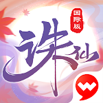 Cover Image of ดาวน์โหลด Zhu Xian- เกมมือถือ Xianxia อันดับ 1 ของจีน 2.210.0 APK
