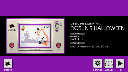 LCD GAME - DOSUN'S HALLOWEEN