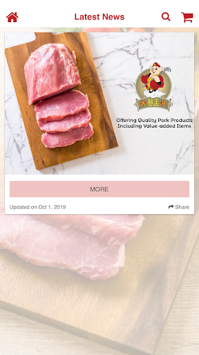 Pigking Screen 3
