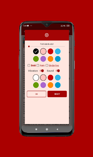 Star Serial Screen 3