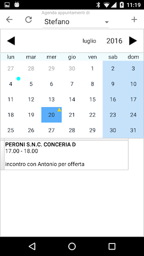 Gimail Mobile Screen 2