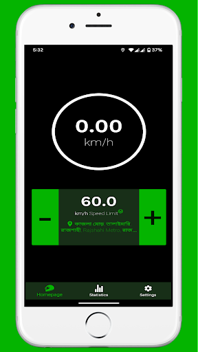 Android application Speeding Prevention screenshort