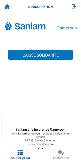 Sanlam Cameroon Sales Screen 2