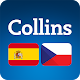 Collins Spanish<>Czech Dictionary Скачать для Windows