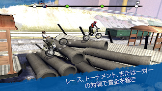 Game screenshot Trial Xtreme 4 Bike Racing hack