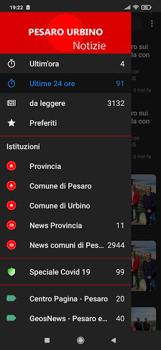 Android application Pesaro Urbino notizie screenshort
