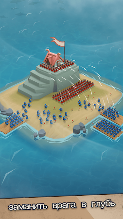 Game screenshot Island War hack