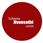 Cover Image of Herunterladen Lohana Jivansathi  APK