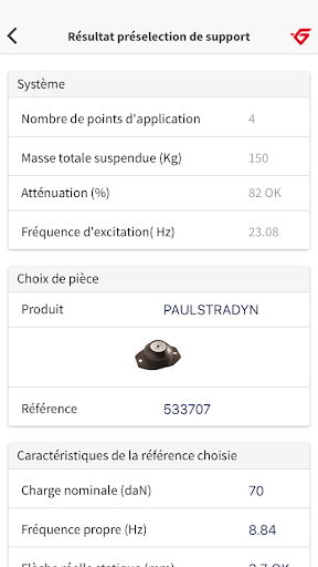 PaulstraSoft Screen 3