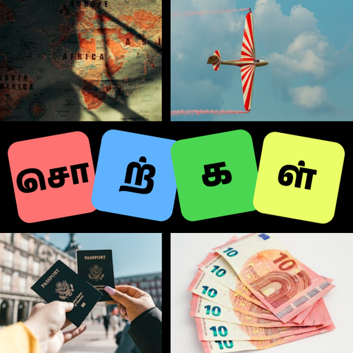 Connect Tamil Letters