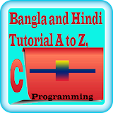 C++ tutorial(Bangla and Hindi) icon