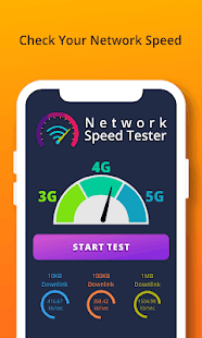 Network Tester Screenshot