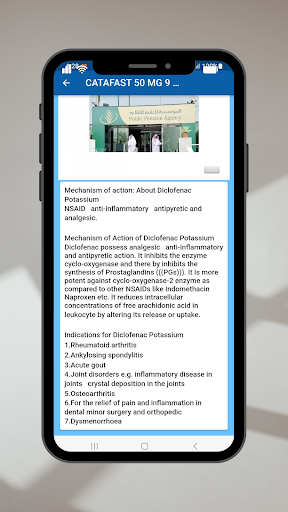 Egyptian Drug Index Screen 3