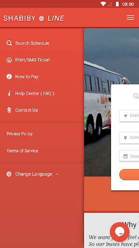Shabiby Line - Bus Ticket Book Screen 2