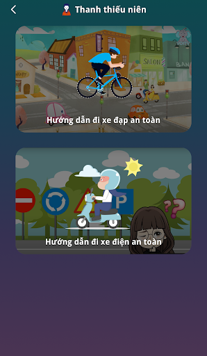 ATGT PRO Screen 2