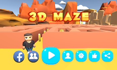 3D Mazeのおすすめ画像5