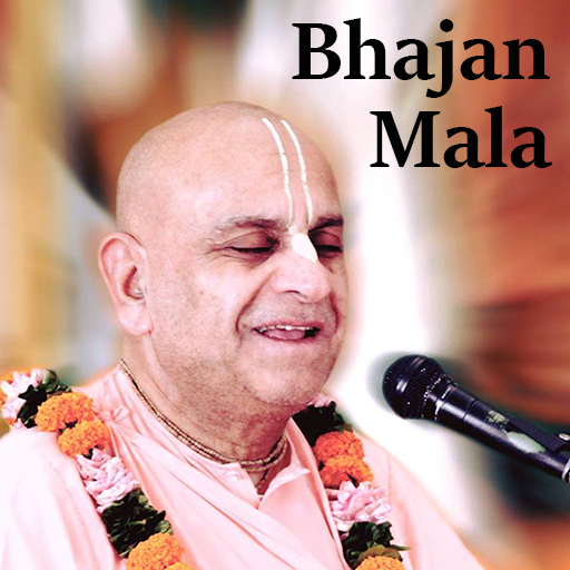 Bhajan Mala logo