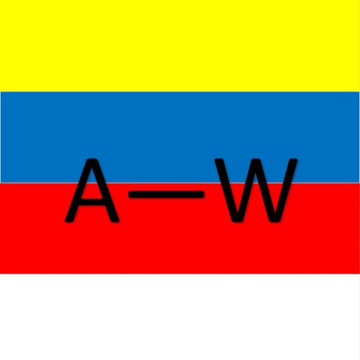Pingelap Dictionary logo