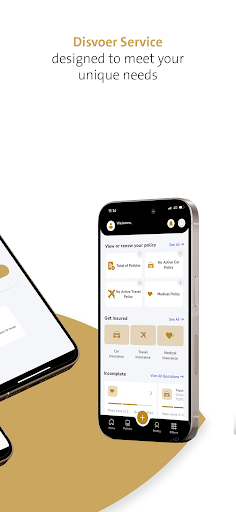 Screenshot of DIG - Doha Insurance Group