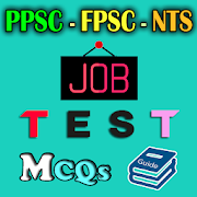 PPSC, FPSC & NTS Test MCQs Guide