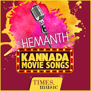 Hemanth Kannada Movie Songs