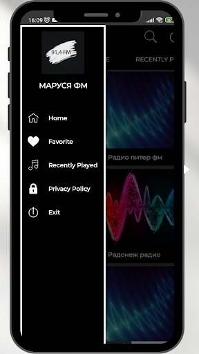 Android application маруся фм радио онлайн 91.4 screenshort