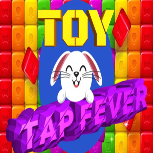 Feverish Toy Tapping Also logo