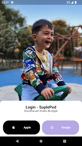 Android application Suppleped screenshort