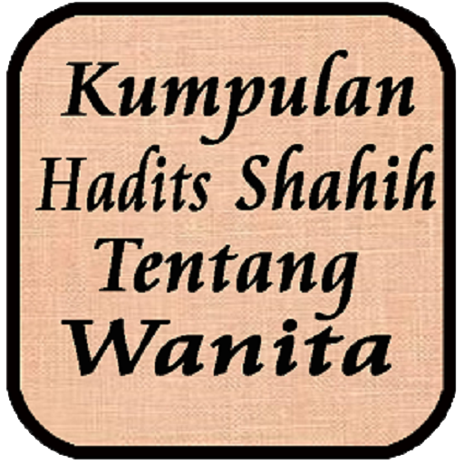 Fiqih Hadits Shahih Wanita 1.0 Icon