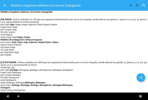 Screenshot of Portuguese Spanish Dictionary