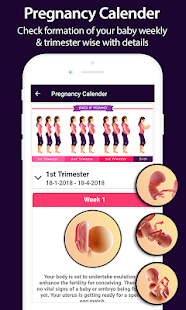 Pregnancy Exercise, Fitness 2.0.9 APK screenshots 18