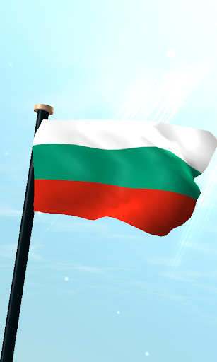Android application Bulgaria Flag 3D Free screenshort