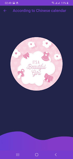 Baby Gender Predict using Chinese birth calendar