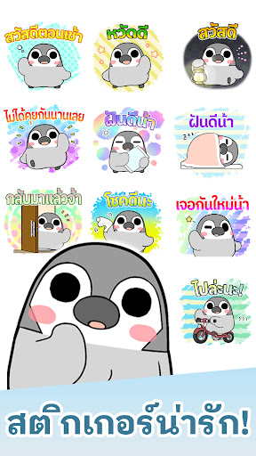 Android application Thai Stickers Pesoguin screenshort
