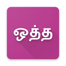 Icon image Tamil Word Game