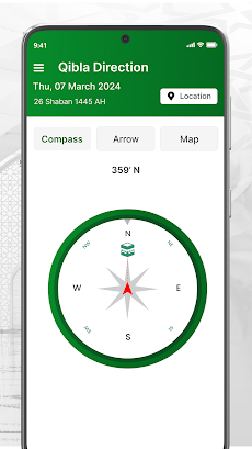 Qibla Compass : Qibla Finderのおすすめ画像1