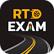 RTO India Driving Licence Test