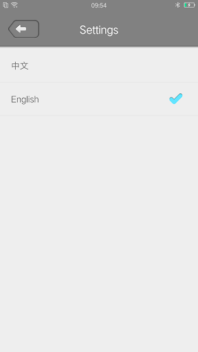 iPlug Screen 3