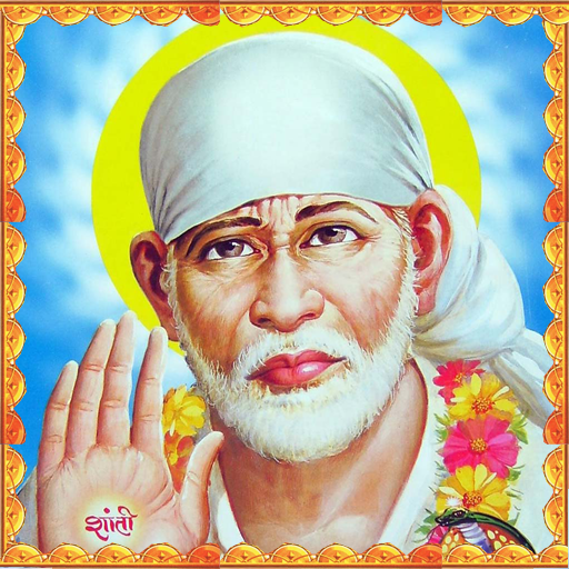 Sai Ashtothram - 108 Names  Icon